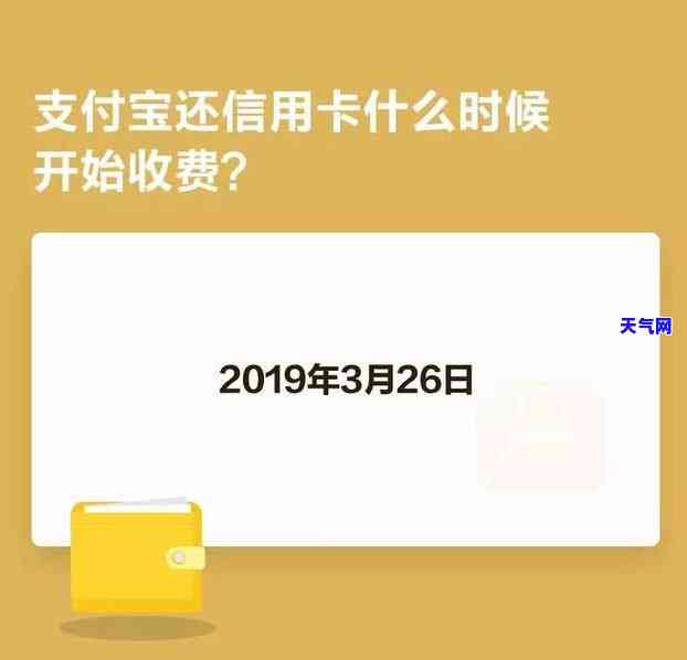 年底信用卡协商-年底信用卡协商还款