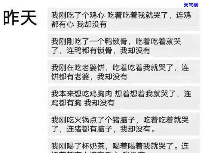 发银行能否协商还款？申请流程及注意事