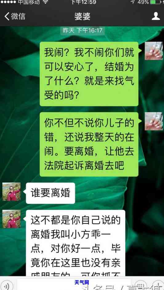 信用卡跟网贷一样吗，探讨信用卡与网贷的异同点