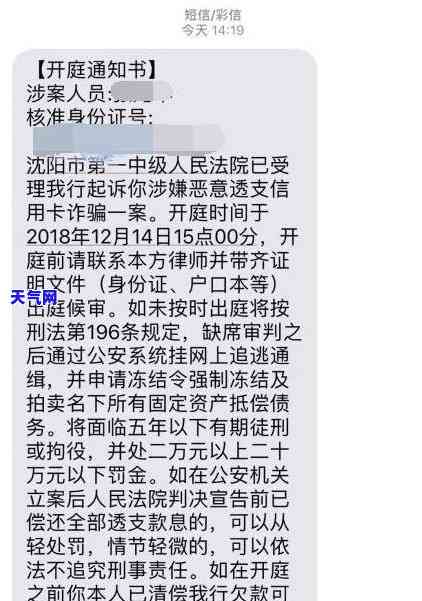 信用卡还清后还显示余额-信用卡还清后还显示余额吗