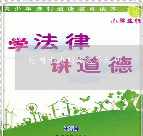 如何提高信用卡信誉额度？分享实用方法与技巧！