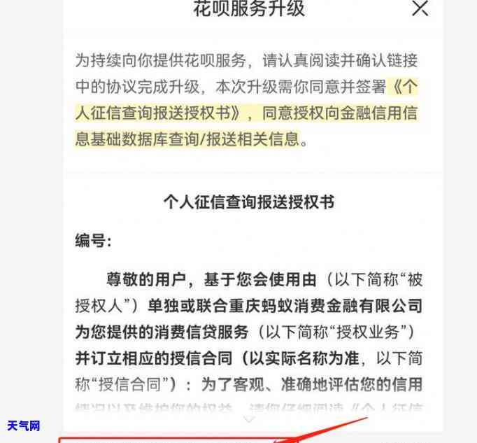 有哪些代还信用卡的，探究各种信用卡代还方式，让你轻松解决还款难题！