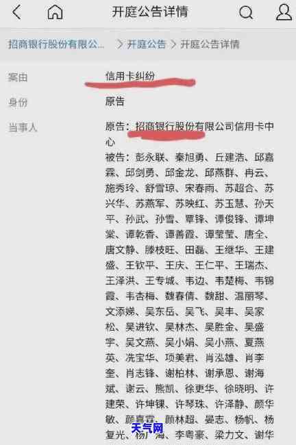 直接上门找银行协商信用卡-直接上门找银行协商信用卡可以吗