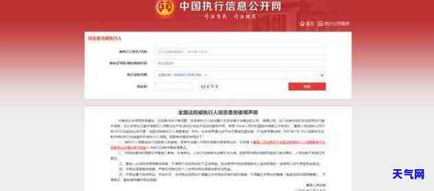 兰州市信用卡代还服务：电话号码与公司信息全收录