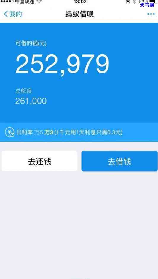 阳市代还信用卡服务：专业公司及联系方式