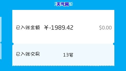 欠信用卡被起诉后还不了-欠信用卡被起诉后还不了钱怎么办