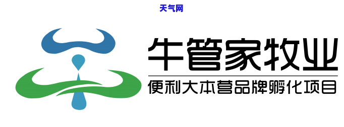 帮忙还信用卡怎么收费，如何收费：帮助他人偿还信用卡的费用问题