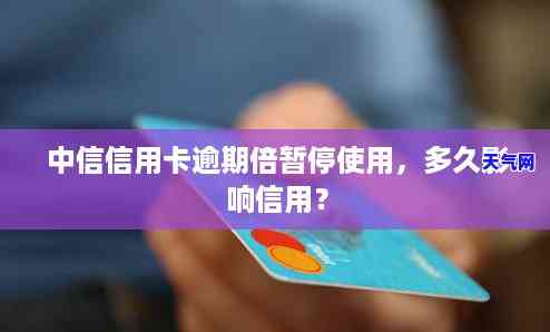 邮政银行信用卡更低额度多少？一般额度又是多少？