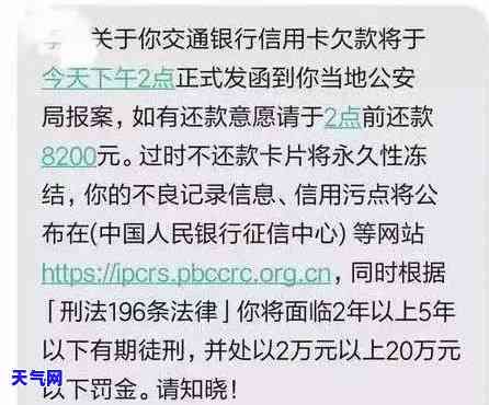 信用卡逾期后还能申请新卡吗？审批标准是什么？