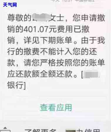 招商帮他人还信用卡怎么还，如何通过招商银行帮助他人偿还信用卡债务？