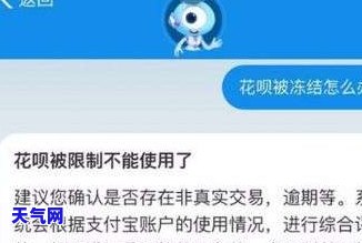 信用卡贷款用于偿还信用卡是否违法？法律如何规定？