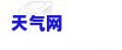 张家口信用卡逾期，张家口信用卡逾期：如何避免和处理这种情况？