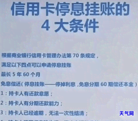 代还还信用卡，轻松解决还款难题：代还还信用卡服务详解