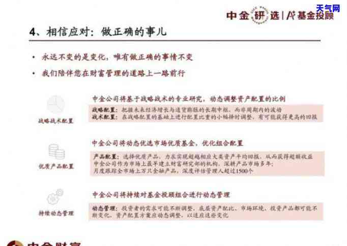 人死了信用卡的钱谁还，生死之间：人去世后信用卡债务应由谁偿还？