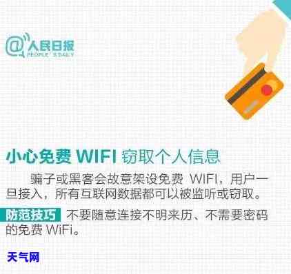 汽车信用卡分期提前还款是否会产生违约金？如何计算及费用是多少？