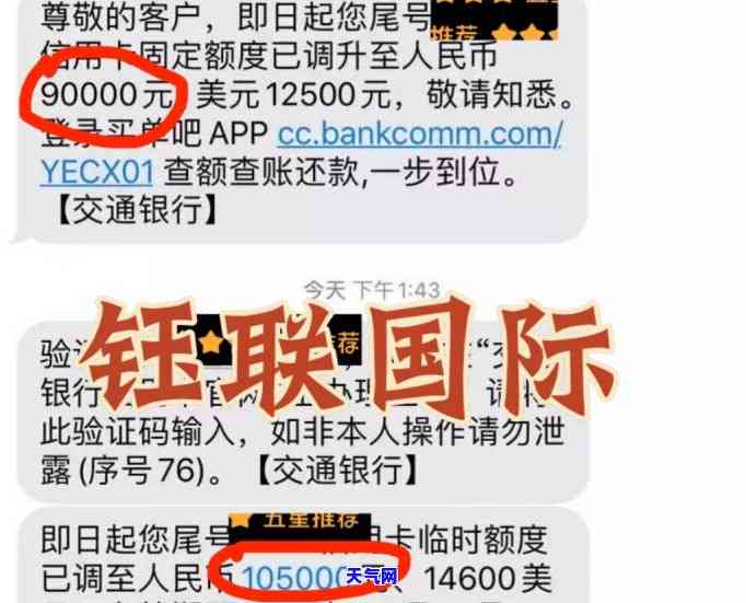 丈夫的信用卡债务怎么还-丈夫的信用卡债务怎么还清