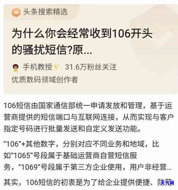 信用卡上门合法吗安全吗-信用卡上门合法吗安全吗是真的吗