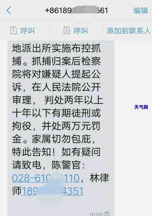 银行还信用卡要几天到账，信用卡还款到银行需要多长时间？