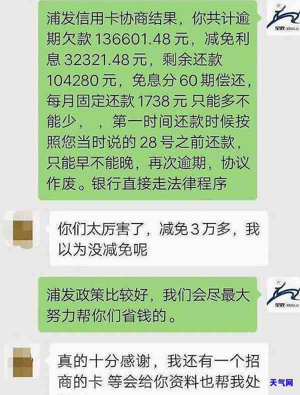 招行信用卡改地址，如何更改招行信用卡的邮寄地址？