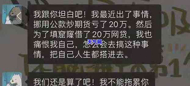 协商信用卡还款证明材料是指什么？需要提供哪些材料？格式要求是什么？