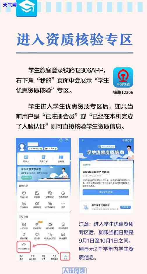 银行柜台能协商信用卡结清吗-银行柜台能协商信用卡结清吗