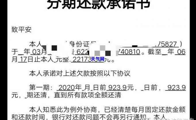 人死了，信用卡由谁偿还？对子女、母有何影响？