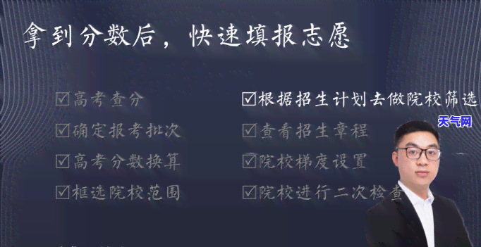 失信了还要还信用卡吗-失信了还要还信用卡吗现在