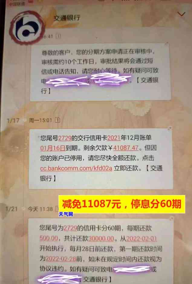 女人给你借钱又还给你是什么意思，解析女性借款行为：为何她们会借了又还？