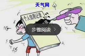 九色优选刷卡：机怎么样，如何操作？