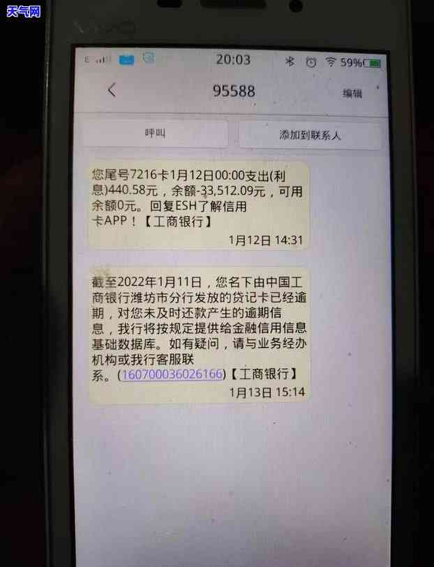 什么叫还信用卡转出-什么叫还信用卡转出的钱