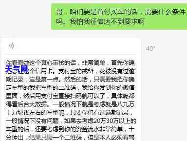 30号刷的信用卡几号还，【提醒】关于30号刷的信用卡还款日期的注意事