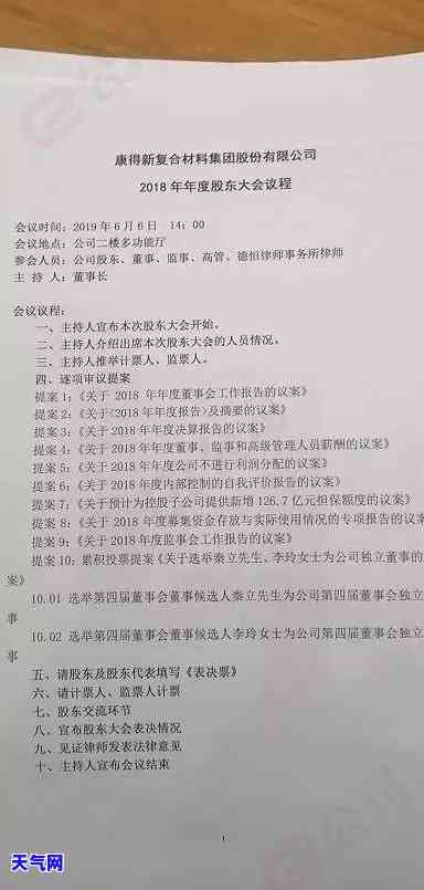 东营信用卡代还公司电话-东营信用卡代还公司电话号码