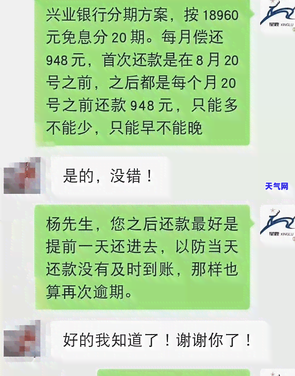 做信用卡垫还生意：赚钱安全吗？现状解析