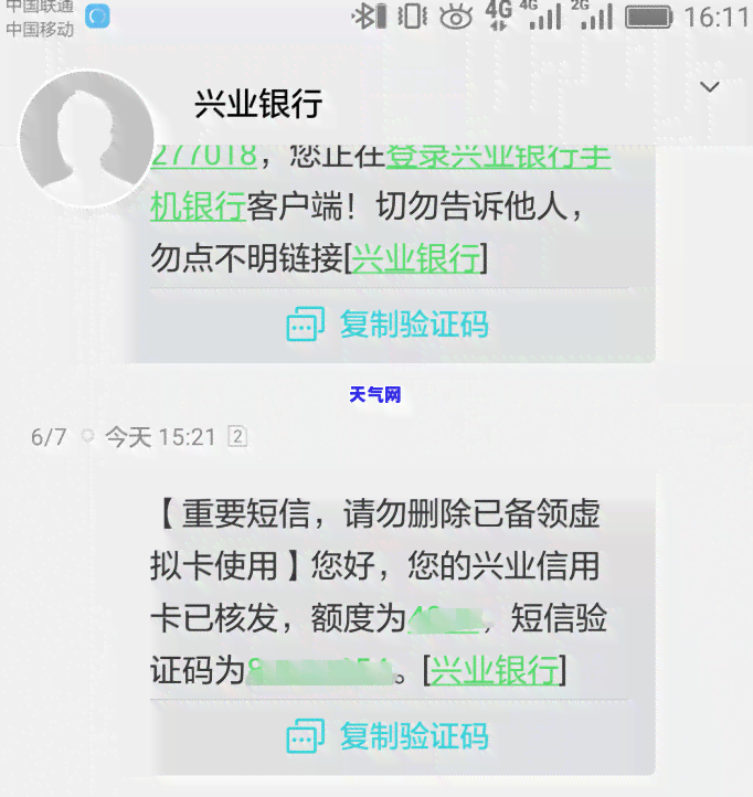 找老表借钱还信用卡怎么办，「信用卡还款困难？如何向老表借款？」