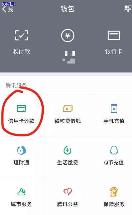 协商分期还款后信用卡还能用吗，协商分期还款后，信用卡是否还能正常使用？