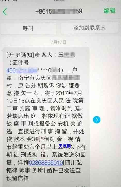 协商分期还款后信用卡还能用吗，协商分期还款后，信用卡是否还能正常使用？