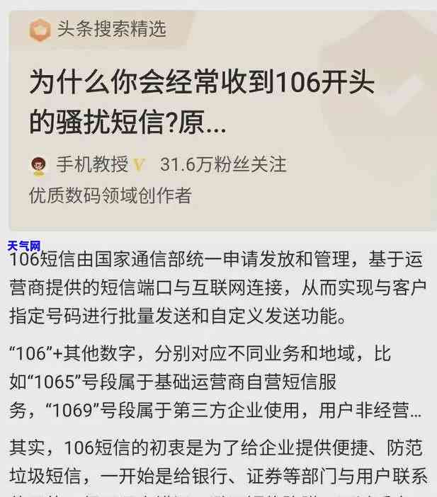 林美团招聘网最新招聘，林美团招聘网：最新招聘信息一览