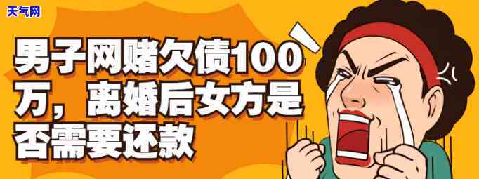 信用卡要律师函怎么办，收到信用卡律师函？教你应对方法！