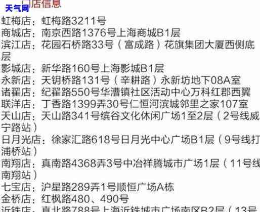 如何跟浦发信用卡协商分期-如何跟浦发信用卡协商分期还款