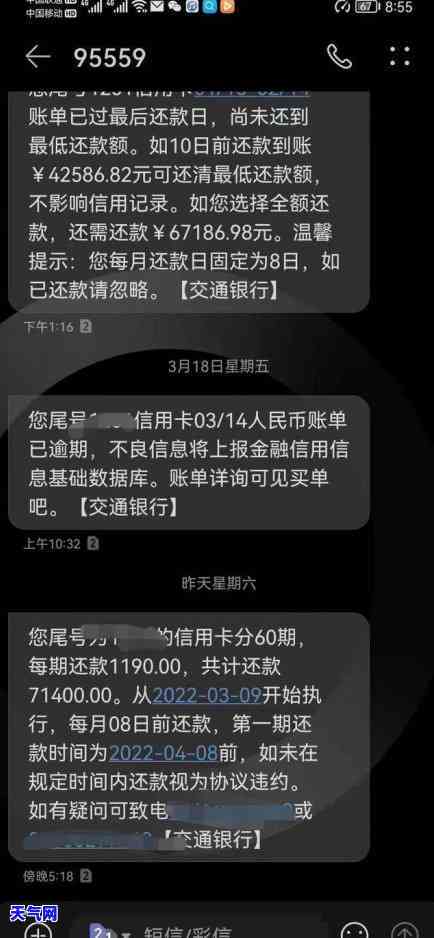 日元还国内信用卡违法吗知乎，关于使用日元在国内信用卡还款的合法性，您可以在知乎上找到答案！