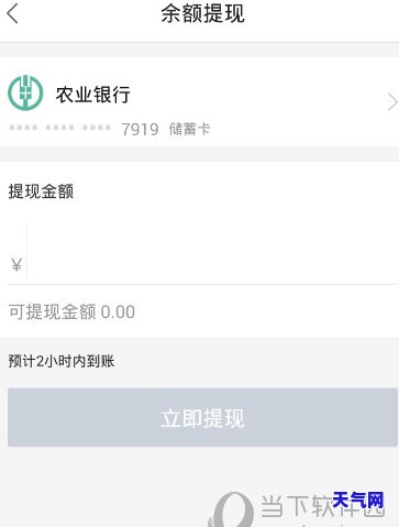 信用卡还款期限怎么还-信用卡还款期限怎么还款