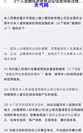 信用卡信用卡逾期怎么处理-信用卡 逾期怎么办