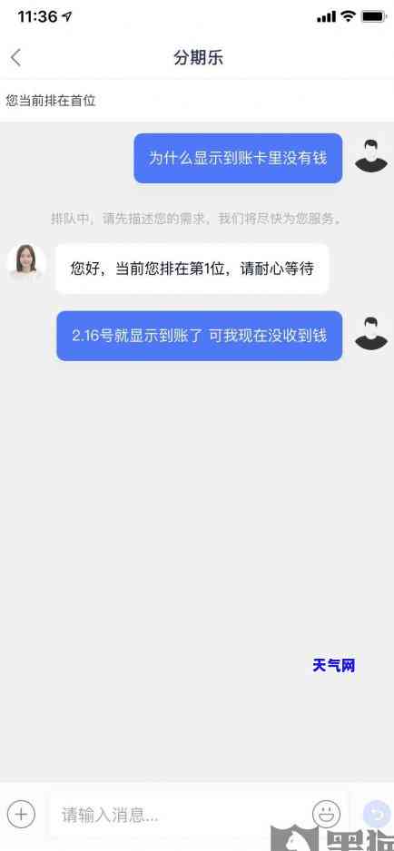 还信用卡一定要用自己的银行卡吗？安全风险与建议解析