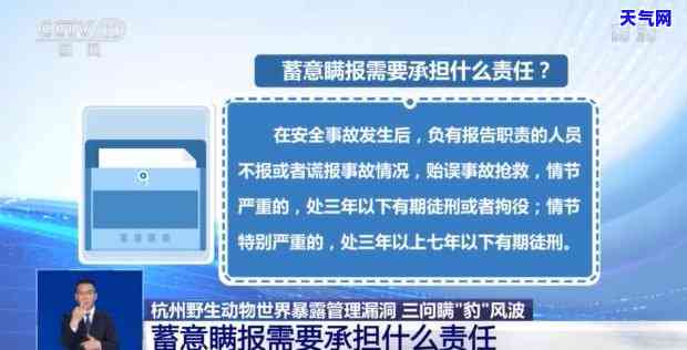 工商信用卡好不好协商期-工商信用卡好不好协商期还款