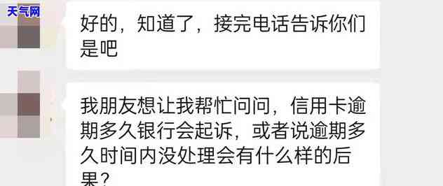 怎么刷信用卡还花呗的钱？详细步骤解析！