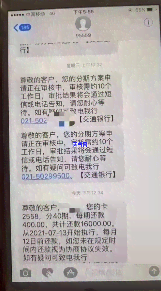 信用卡出账必须还吗现在还能用吗，信用卡出账后必须还款，现在是否还能正常使用？