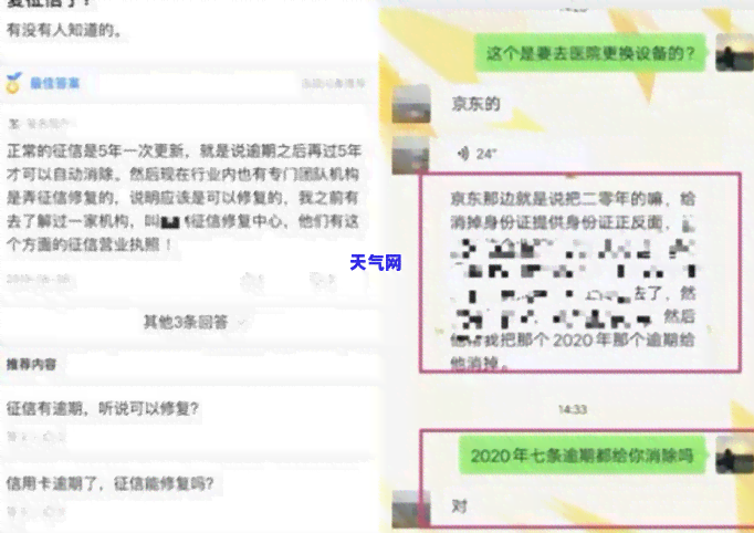 做代还信用卡需要多少资金，代还信用卡所需资金：你需要知道的金额