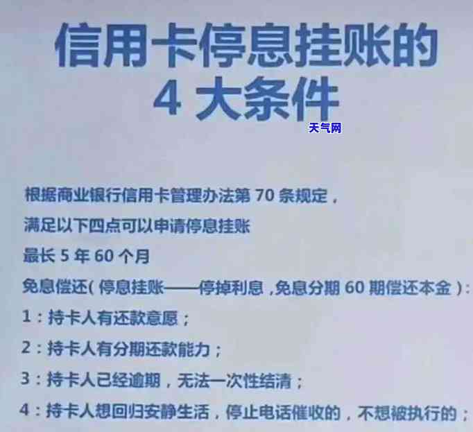 转账可以转账到信用卡吗，如何将资金转移到信用卡上？详解转账至信用卡的步骤与注意事