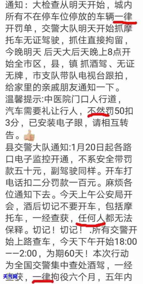 信用卡逾期后怎么还款到卡片里面，信用卡逾期后的还款攻略：如何将款存入卡片账户？