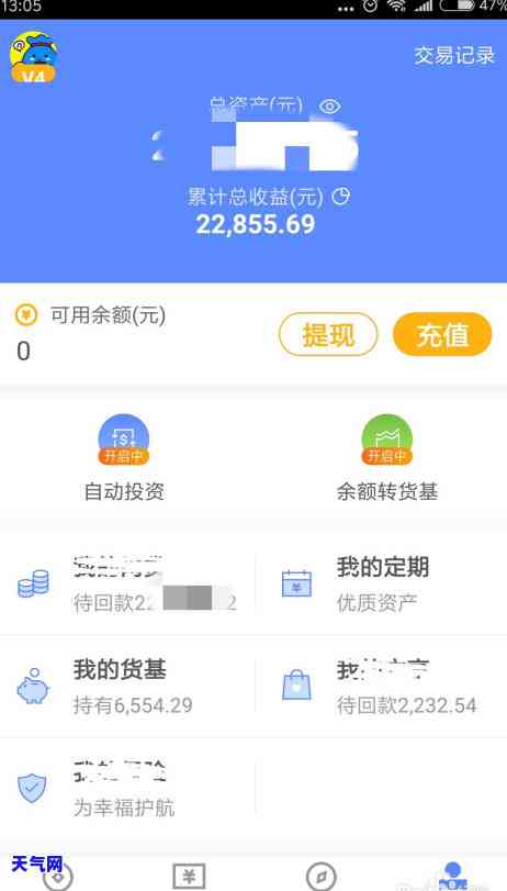 贷款去还信用卡，用贷款偿还信用卡：缓解还款压力的明智选择